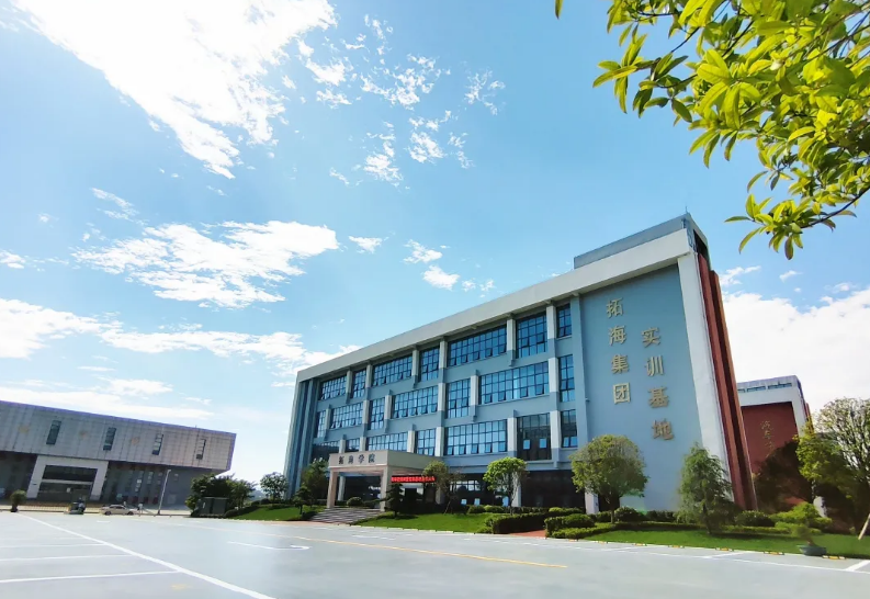 畢節(jié)工職院深化學(xué)史力行 開(kāi)創(chuàng)校企合作協(xié)同育人新局面