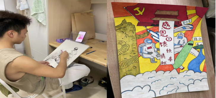 社會服務(wù)系開展“誠信、感恩、勵志”主題繪畫活動