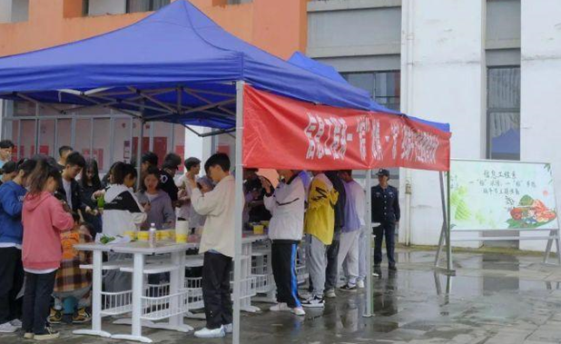 信息工程系 | 一“粽”濃情，一“粽”鄉愁端午節主題活動