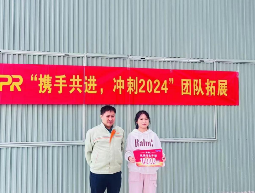 畢節工業職業技術學院浙江康普瑞訂單班頒獎