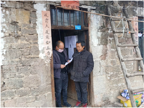 畢節工職院駐村干部“變身”疫情防控先鋒