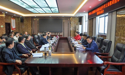 精準發力  共話發展