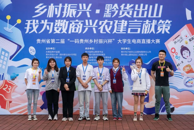 省賽！又是一等獎(jiǎng)！