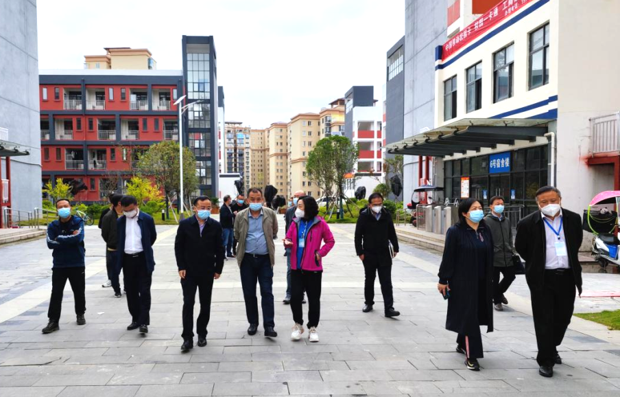 畢節市人民政府辦公室副主任金莉、畢節市教育局副局長何友國一行到我院檢查指導疫情防控工作