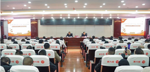 市委宣講組成員、畢節幼兒師范高等專科學校黨委書記石承鈞赴我院開展十九屆六中全會精神宣講