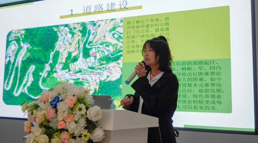 畢節工業職業技術學院舉行2022年團支部“微團課”競賽