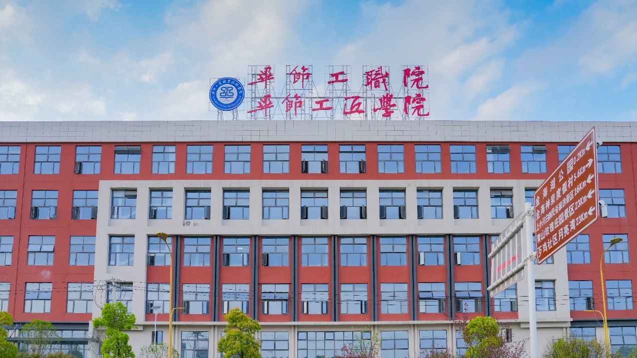 來這里，一起繪就你的精彩的人生！