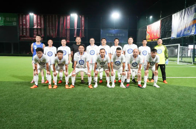 綠茵風云 “足”夠精彩——領略畢節工職院教職工足球隊風采
