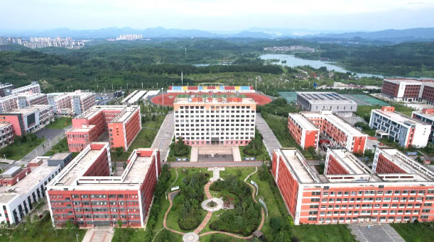 新生入學攻略 | 畢節工業職業技術學院2024級新生報到須知