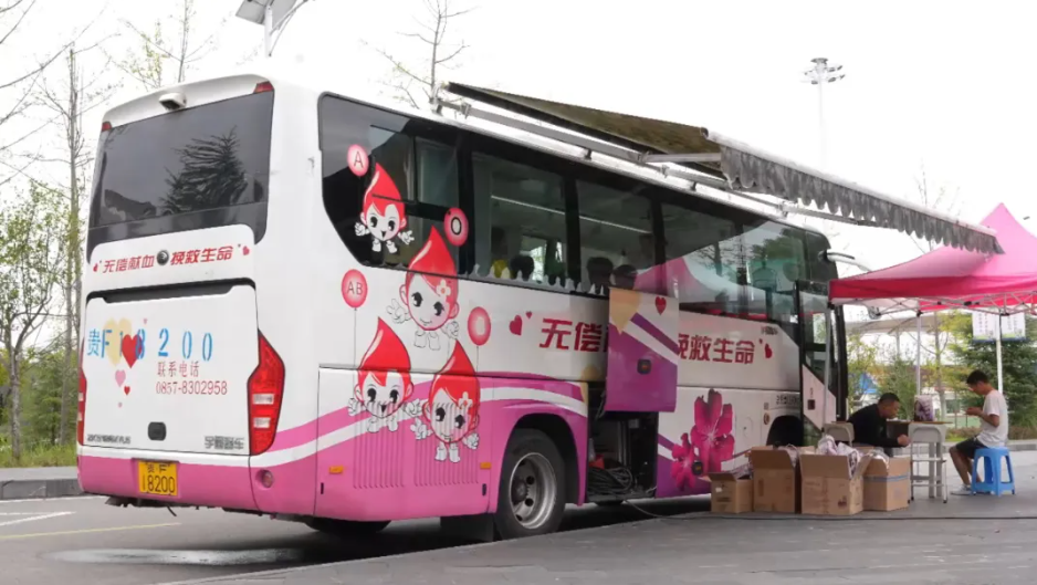 熱血擔當，畢節工職院125名青年學子無償獻血30500毫升！