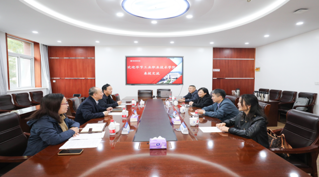 觀摩學習拓思路，交流互鑒促提升——我院赴北京工業職業技術學院交流調研