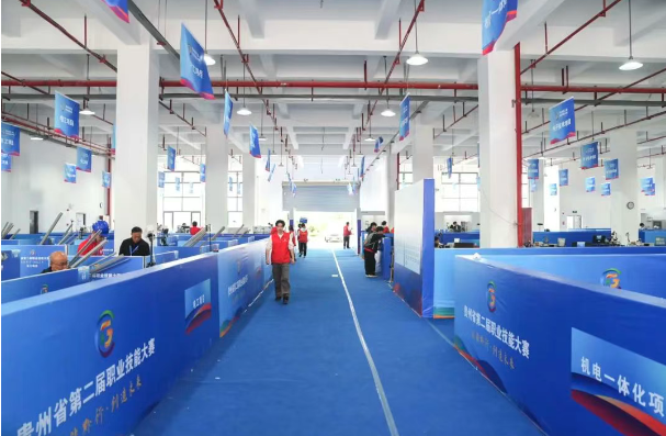 精彩紛呈！畢節工業職業技術學院賽區16項賽事正式開賽，青春與技能在這里交織！