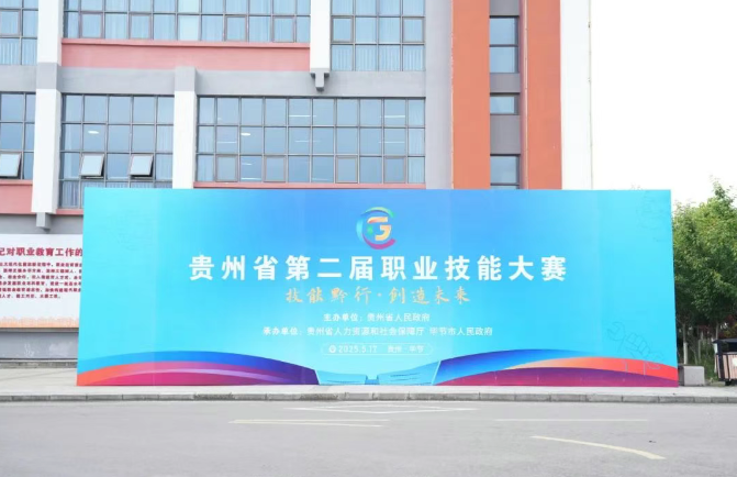 倒計時2天｜全員就位，只等開賽！幕后英雄集結中