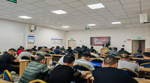 國家高技能人才培訓項目選煤工、浮選工、煤氣化備配煤工培訓(第三期)