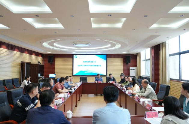 民革淮安市委會一行到我院調研座談