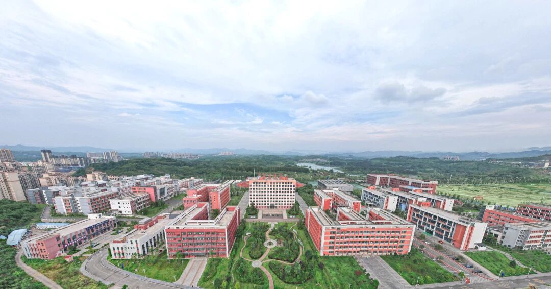 畢節工業職業技術學院2026年分類考試招生簡章