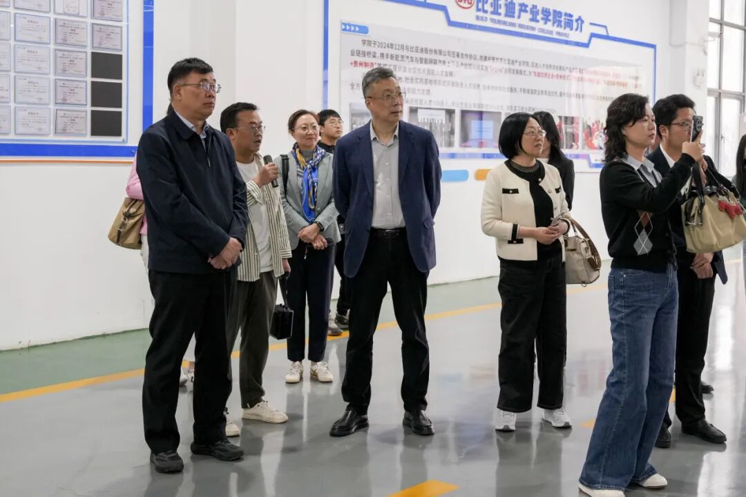 上海浦東中華職業教育社調研組到我院考察交流